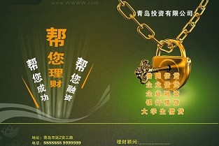 惠南二手房信息 金湾区二手房